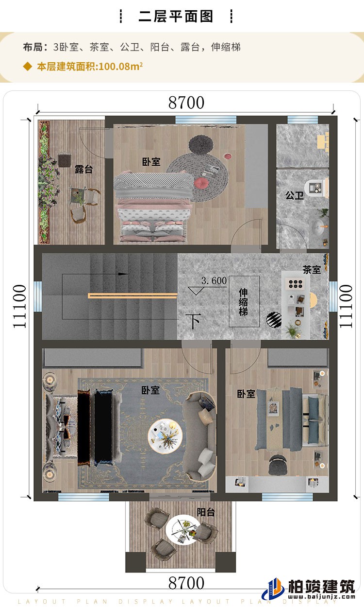 漂亮的农村自建房二层楼A2001-新中式风格