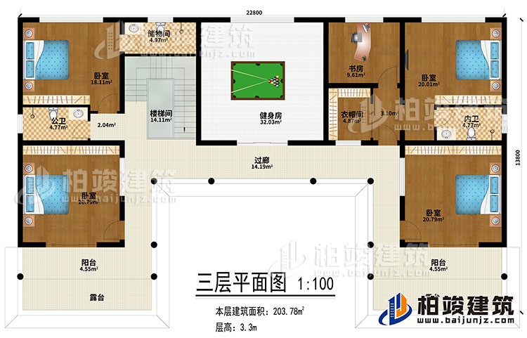 三层：健身房、过廊、楼梯间、4卧室、书房、衣帽间、公卫、2内卫、2阳台、2露台、